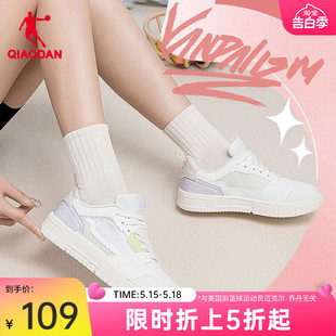 中国乔丹2024年运动鞋夏季新款网面透气休闲板鞋女网纱小白鞋子