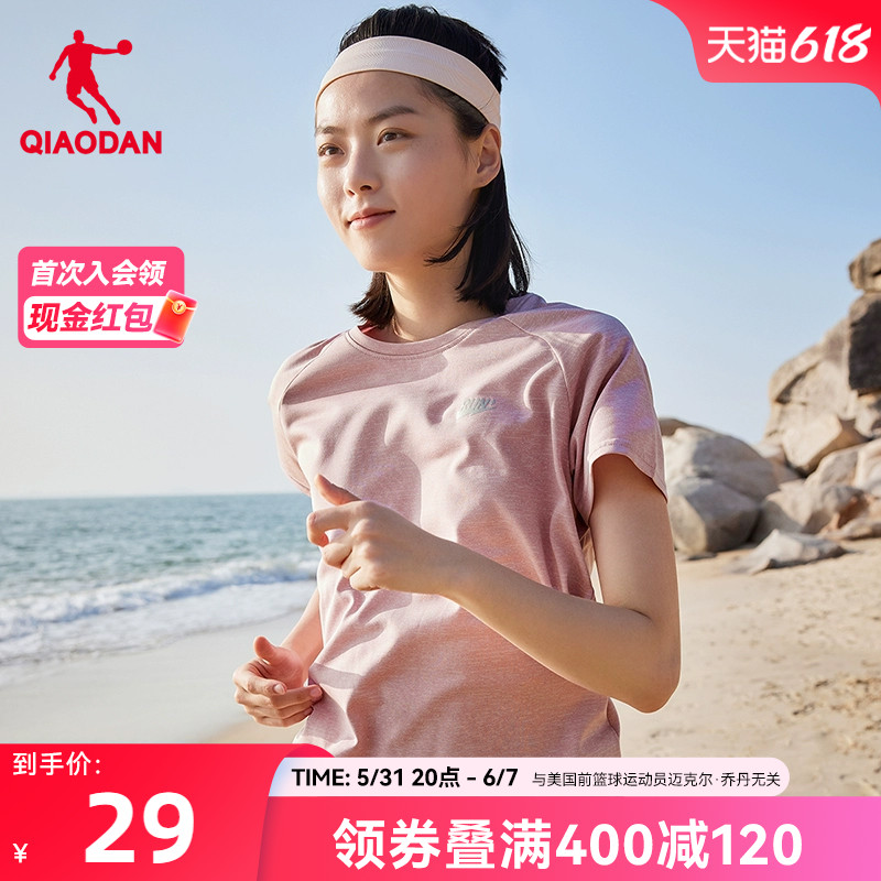 中国乔丹运动短袖t恤女2024夏季