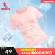中国乔丹运动短袖T恤衫女2024夏季新款跑步健身轻薄透气印花短t女