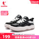 中国乔丹板鞋女2024新款面包鞋休闲厚底增高波浪鞋运动鞋商场同款