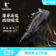 【毒牙3.0】中国乔丹低帮耐磨篮球鞋男鞋巭LIGHT回弹软底运动鞋