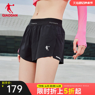 乔丹运动透气梭织短裤女士2024夏季新款跑步健身速干排汗马拉松
