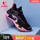 中国乔丹低帮实战篮球鞋2024新品巭-Light男鞋抓地耐磨学生运动鞋