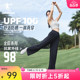 中国乔丹运动长裤女2024夏季新款UPF100+冰感防晒宽松直筒阔腿裤