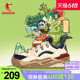 中国乔丹板鞋男2024夏季新款厚底鞋子黑白熊猫面包鞋休闲运动鞋男