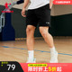 中国乔丹针织短裤男2024夏季新款男士篮球休闲宽松透气五分短裤男