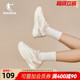 乔丹小千禧休闲鞋女2025新款轻便老爹鞋厚底增高网面透气运动鞋子