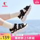 中国乔丹运动凉鞋女2024年夏季新品透气舒适沙滩鞋户外休闲凉鞋