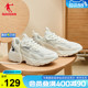 乔丹休闲鞋男鞋2025夏季新款轻便老爹鞋增高厚底网面透气运动鞋子