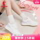 中国乔丹2024年运动鞋夏季新款网面透气休闲板鞋女网纱小白鞋子