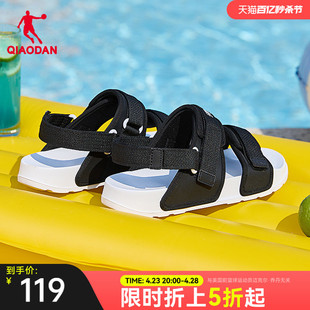 中国乔丹运动凉鞋女2024夏季新款透气魔术贴鞋子轻便软底沙滩鞋女