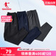 中国乔丹运动裤男2024夏季新款梭织速干长裤休闲裤拉链卫裤子平口