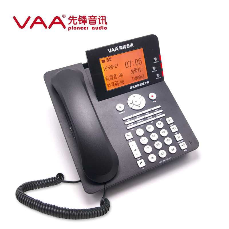 先锋录音电话VAA-CPU310 录音电话机 内置芯片自动录音留言|msdalam kategori kehidupan elektrik, Telefon (yg dijalin dgn tali/tanpa kord/rangkaian) - dari Buy2taobao.com untuk memberikan perkhidmatan ejen Taobao profesional membeli