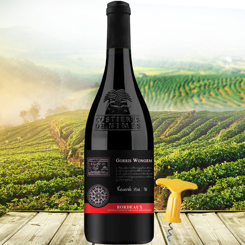 红酒单支 法国原瓶进口波尔多赤霞珠干红葡萄酒14度aop级正品限购