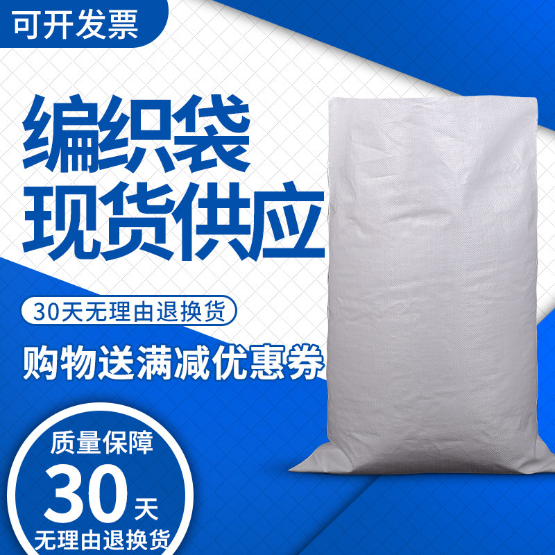 ����ɫ���Ͼ������Ӻ��ˮ��̖�״����l(f��)�������f����������Ƥ��