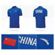ANTA安踏赞助中国代表团国家队深幽蓝男短袖T恤冰敷POLO衫