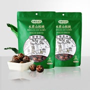 [Yao Shengji Alcoholic Fragrance Boiled Salt and Pepper Pecans 128g*3] Lin'an Small Walnut Nut Snacks for Pregnant Women New Goods