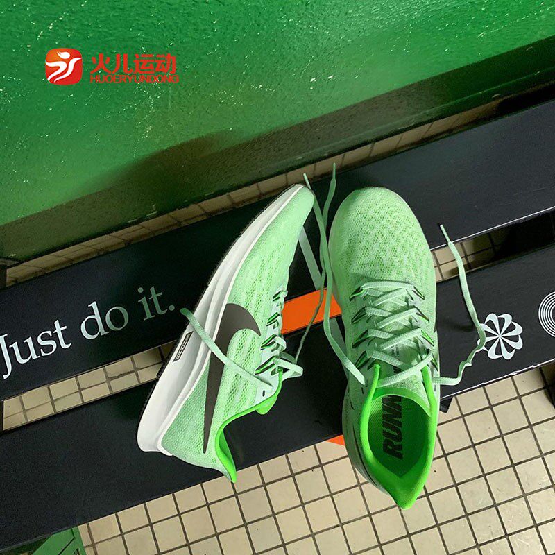 aq2203 nike