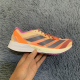 Adidas/阿迪达斯 Adizero Adios 7 男女竞速训练轻便跑鞋 GX6649