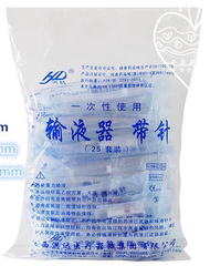 安全正品液管/点滴管/液器/浇花管_独立包装 透明管实验用品