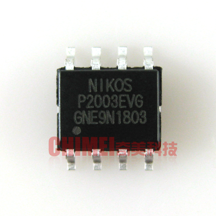 【全新原装】p2003evg 贴片8脚 电源管理ic芯片 集成电路 零配件