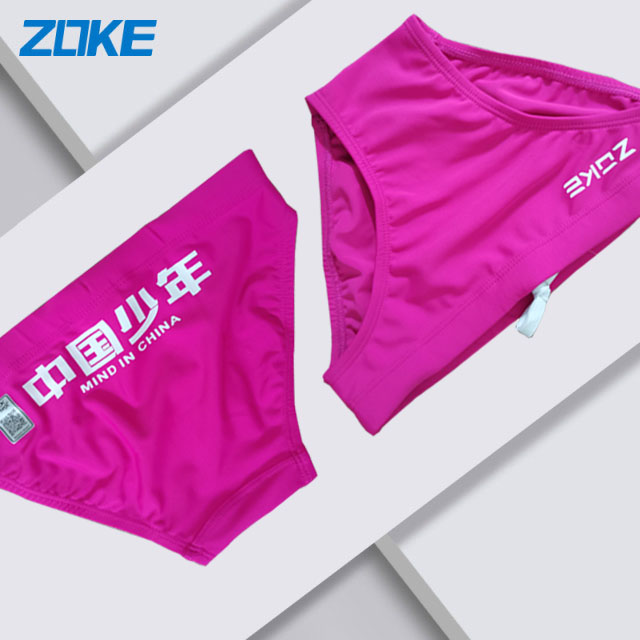 zoke洲克三角泳裤必过fina认证中国少年男童青少年专业训练游泳裤
