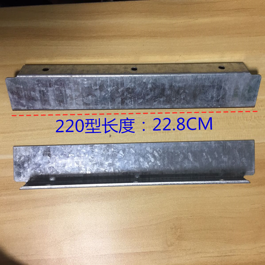 俊媳妇电动压面机面条机揉面机海鸥压面皮刮刀铁皮刮面刀面板专用