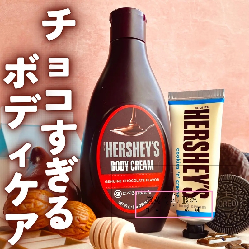 好时巧克力限定！日本HERSHEY'S曲奇保湿滋润护手霜/润唇膏 套装