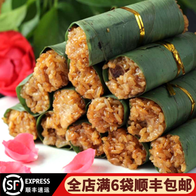 粽香排骨酒店特色私房菜猪肉糯米饭排速冻半成品饭店方便食材10个
