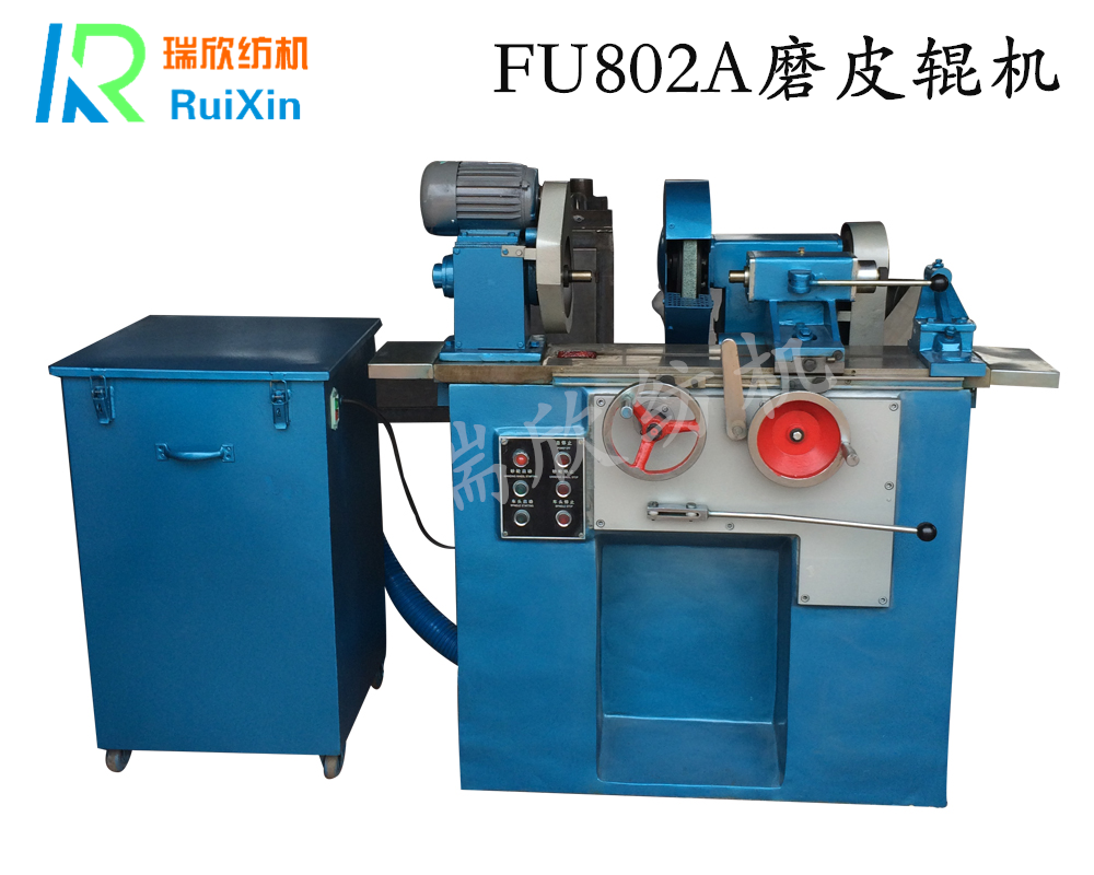 A802A A802AG皮辊磨床磨橡塑皮辊机 胶辊研磨机 纺织辅助机械在类目 纺织面料/辅料/配套, 纺织机械, 其他纺织机械中 - 来自Buy2taobao.com提供专业的淘宝代购服务