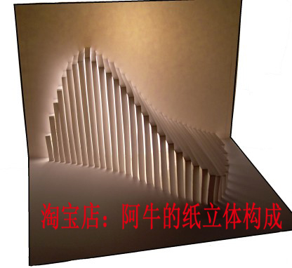 折纸立体手工纸雕创意贺卡模型建筑空间构成作业美术教具定制图纸在类目 商务/设计服务, 设计服务, 设计素材/源文件中 - 来自Buy2taobao.com提供专业的淘宝代购服务