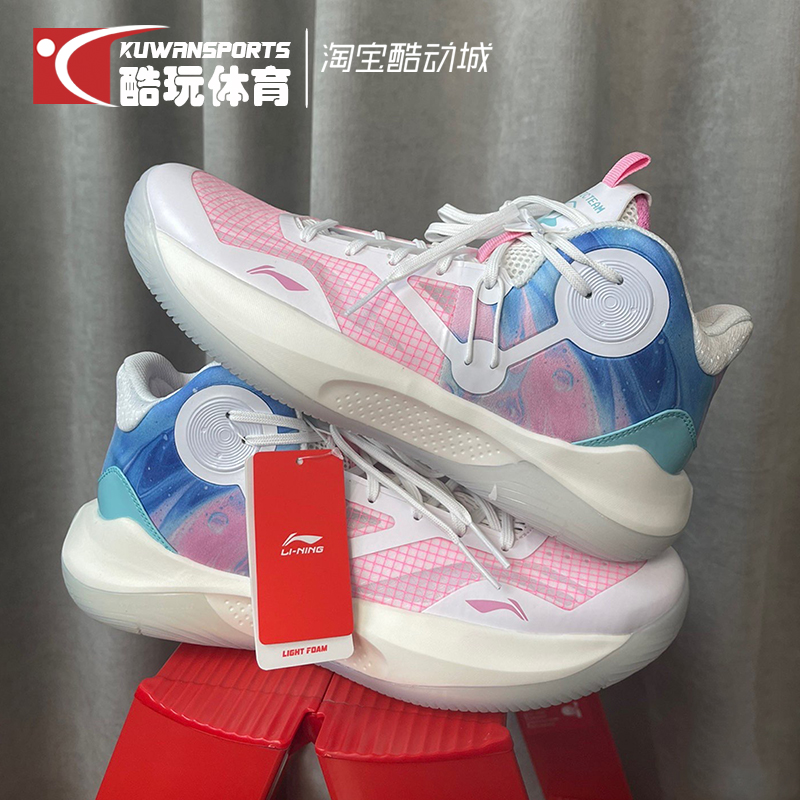 酷玩体育的优惠券大全—lining李宁音速9代棉花糖樱花粉实战专业团队