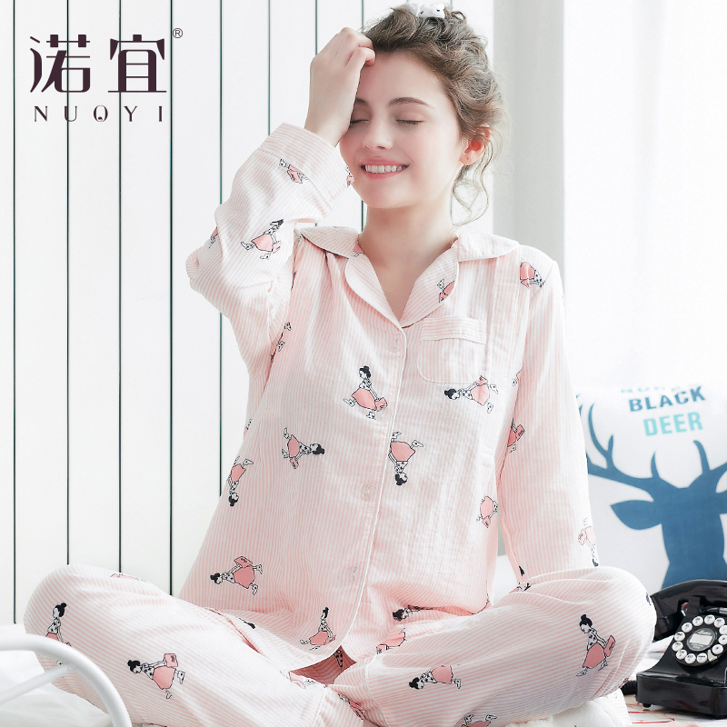 月子服夏 薄款 产后哺乳产妇孕妇睡衣夏家居服纱布月子服喂奶睡衣