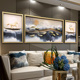 现代轻奢客厅装饰画新中式沙发背景墙画餐厅横幅挂画招财九鱼图