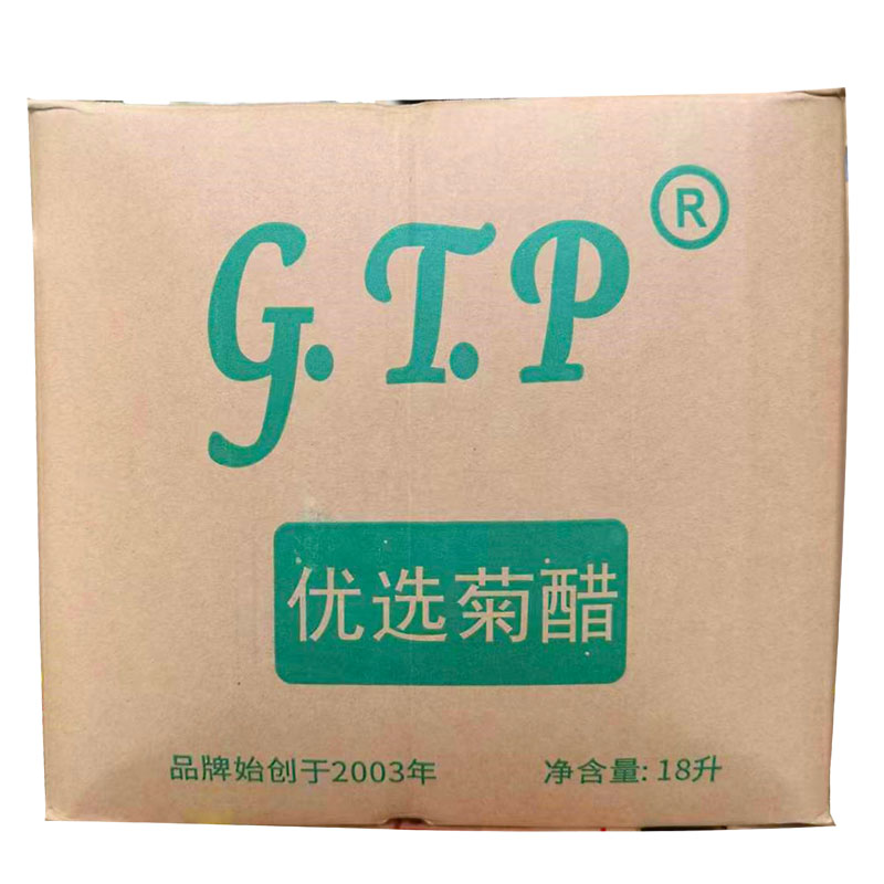 日式厨房料理材料食材GTP优选菊醋白醋18升桶调配寿司醋基底料