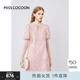 可可尼COCOON高级粉色裙子2025夏季新款女盘花收腰新中式连衣裙
