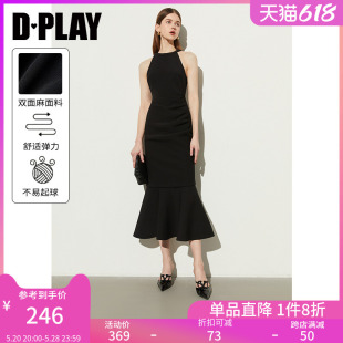 DPLAY2024新款黑色法式气质收腰鱼尾连衣裙高级感赫本裙长裙