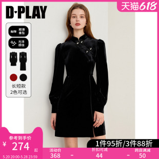 DPLAY春新中式红色新中式国风改良丝绒旗袍裙连衣裙长裙女