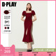 DPLAY夏季法式风红色泡泡袖礼服裙褶皱设计开叉紧身显瘦包臀长裙