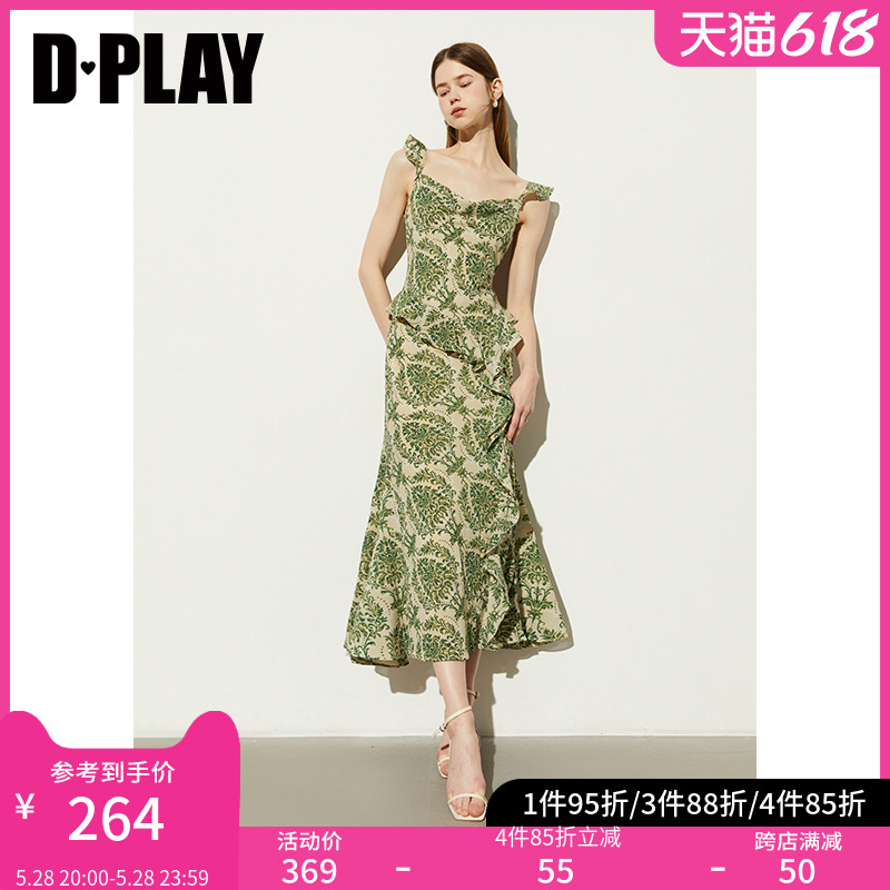 DPLAY2024夏气质法式度假荡