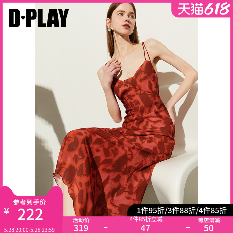 DPLAY2024夏新度假红色印花