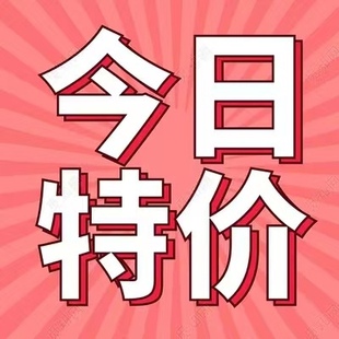 今日特价 108*108百分百桑蚕丝丝巾披肩围巾方巾 香云纱老料