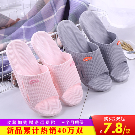ļ綯类Ħгƿ糵ַɹˮ 16.90Ԫ