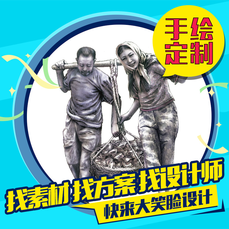 �������P(gu��n)�|ʯ���������L����СƷ�������T�@�־��^Ч���D�O(sh��)Ӌ��