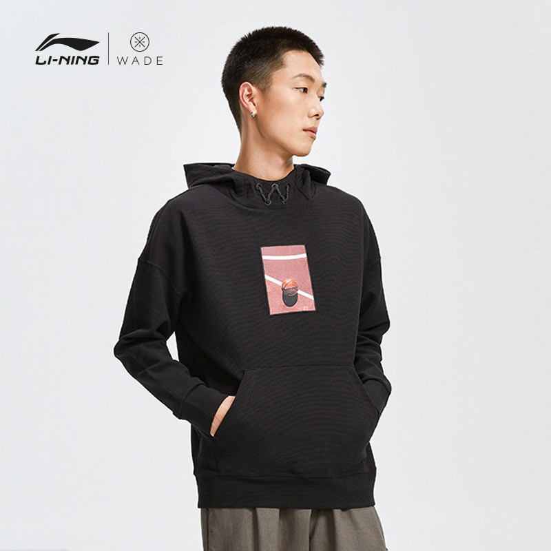 李宁卫衣男春冬款连帽套头衫2021新款韦德篮球文化衫休闲运动外套