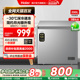 【新品】海尔200升商用小型家用冰箱一级冷藏深冷减霜节能冷柜