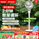海尔风扇空气循环扇客厅家用电风扇落地强力轻音台立两用节能摇头