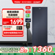 【新品】海尔150L家用立式冷柜风冷无霜抗菌小型冰箱冷冻柜