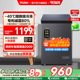 海尔100/142/200升冷藏小冰柜一级家用商用零下-40℃冰箱冷柜
