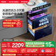 海尔医疗级灭菌舱180L三门四抽消毒柜家用嵌入碗柜碗筷烘干EB200